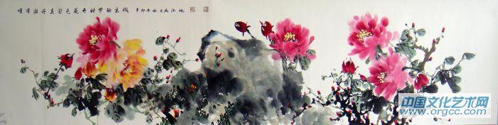 牡丹56