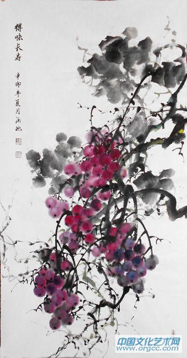 葡萄05