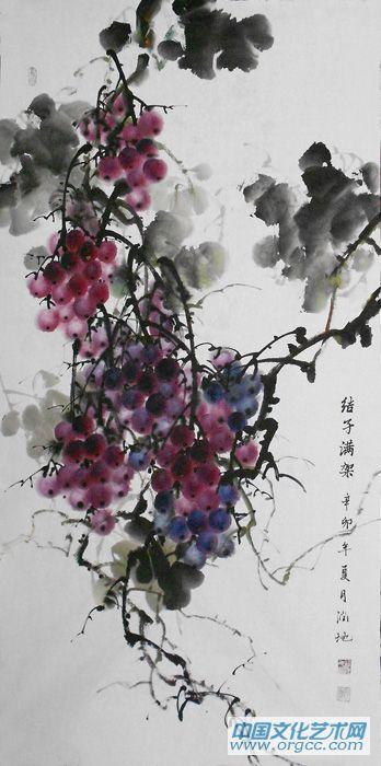 葡萄09