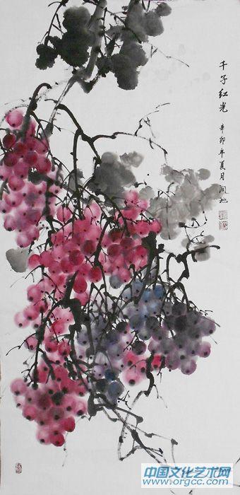 葡萄15