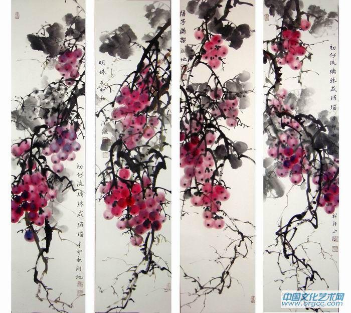 葡萄19  明珠四屏