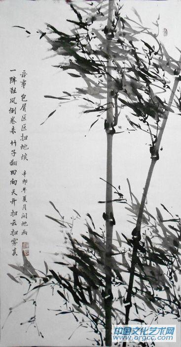 竹05
