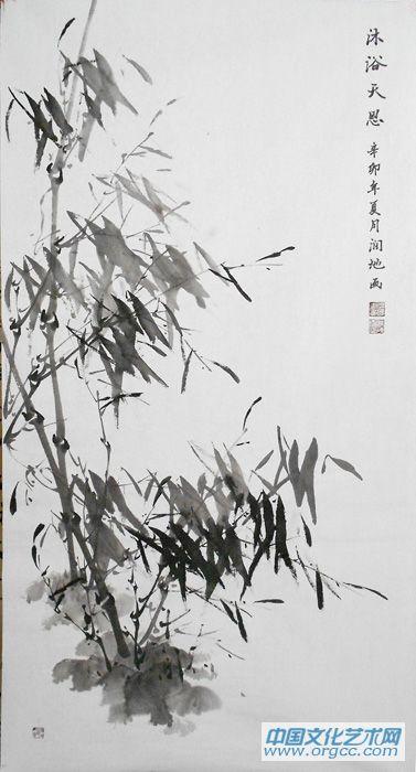 竹09