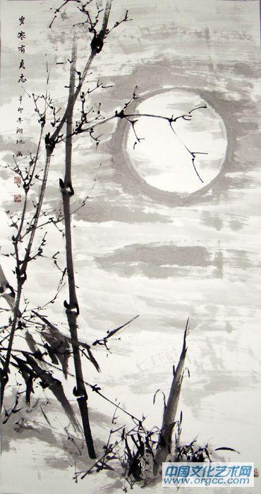竹10