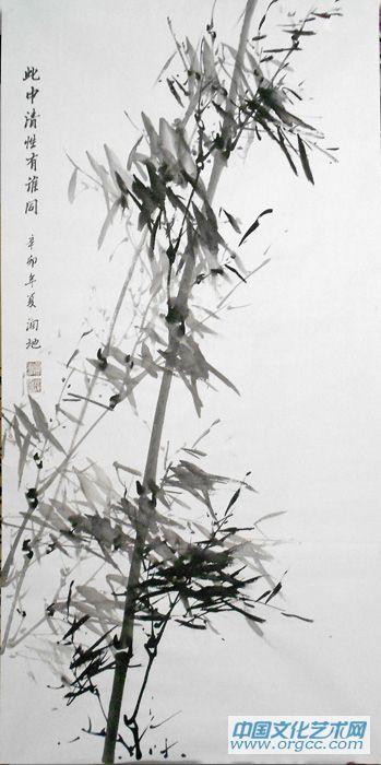 竹15