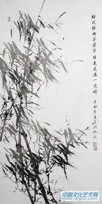 竹16