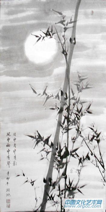 竹17