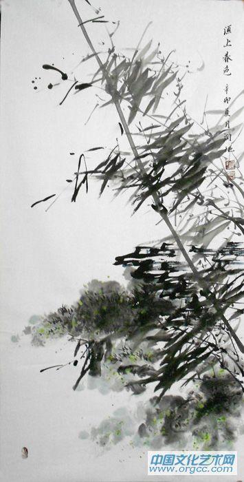 竹18
