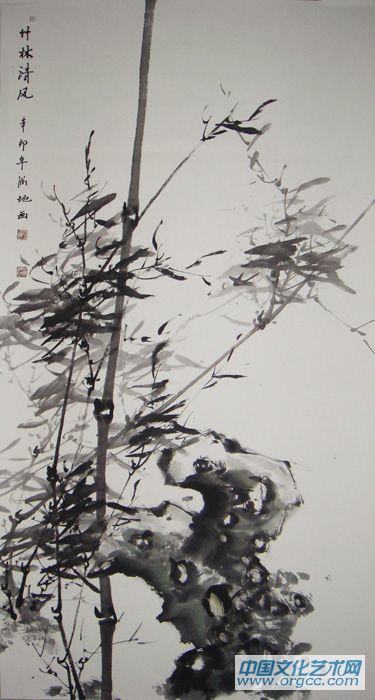 竹19