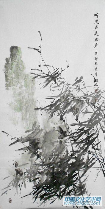 竹21