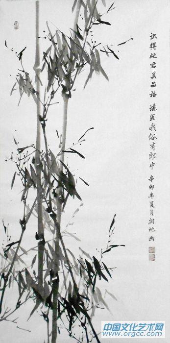 竹23
