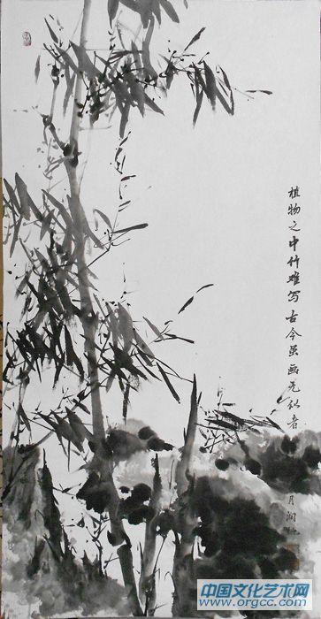 竹26