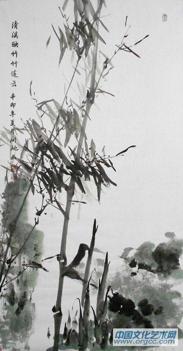 竹28