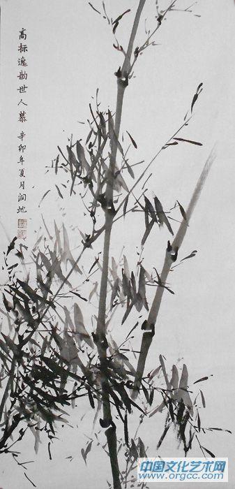 竹30