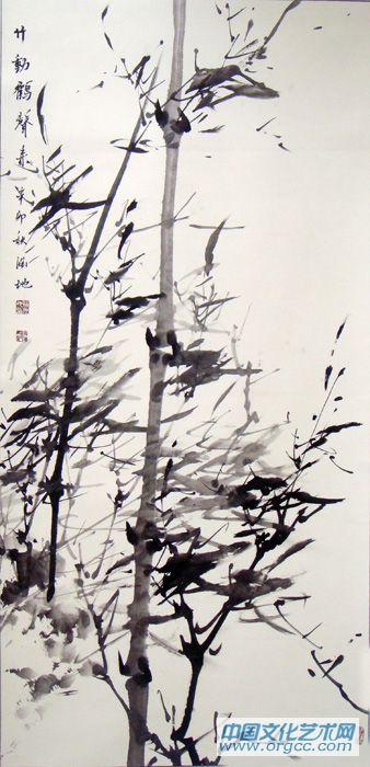 竹32