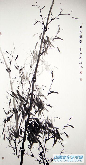 竹35