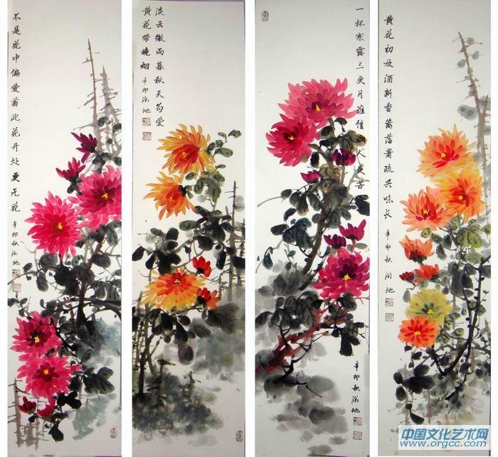 菊花22    黄花初放四屏