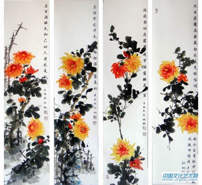 菊花23    东篱采菊四屏