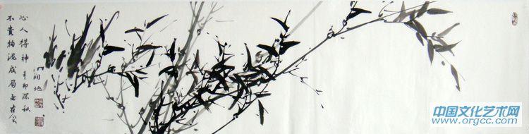 竹43
