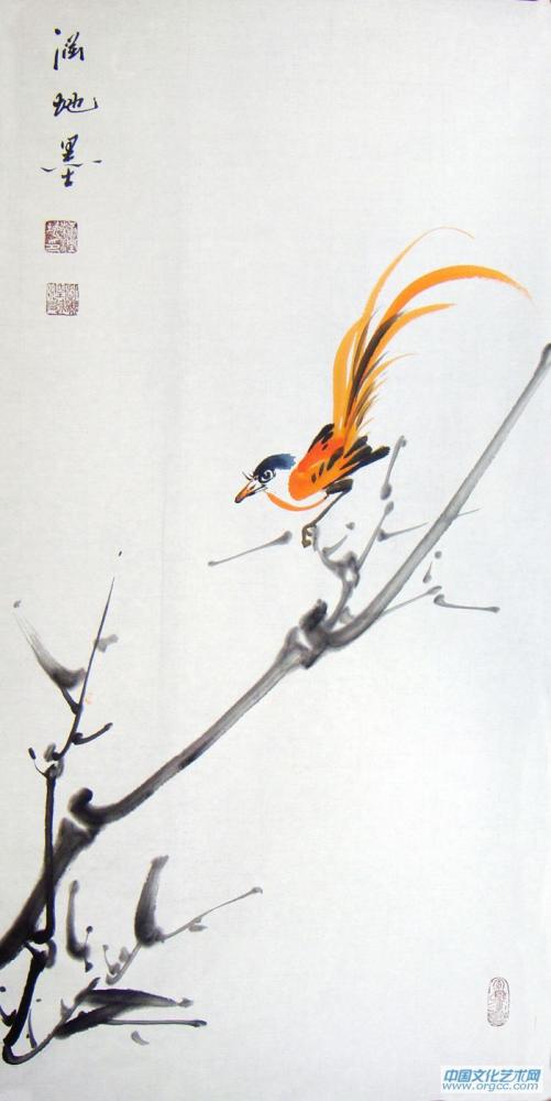 竹52