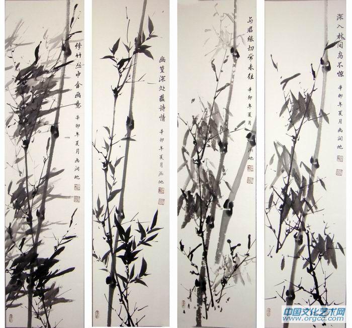 竹55   幽篁深处四屏