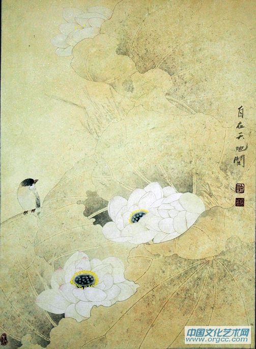 自在天地间