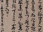 罗小品作品