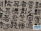 罗小品作品