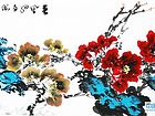 书法家李进学花鸟作品