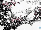 书法家李进学花鸟作品《冰霜磨炼后  忽放几枝新》