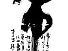 杨铸华作品4