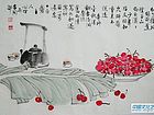 温心坦作品