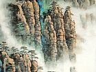 黄山晓云
