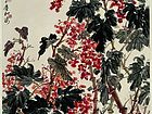 晓霞烂漫 95X185CM 2007年 纸本
