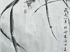 寒潭逸思图100x33cm2010年
