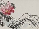 露华浓，纸本，2011年，120cmX37cm