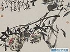 宜子孙，纸本，2011年，46cmX37cm
