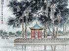 柏门珠沼