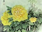 国画家王旗花鸟作品《世外无双种  人间绝品黄》