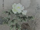 国画家王旗花鸟作品《明月朗照时  牡丹花更浓》