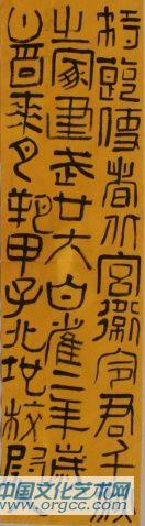 罗小品作品