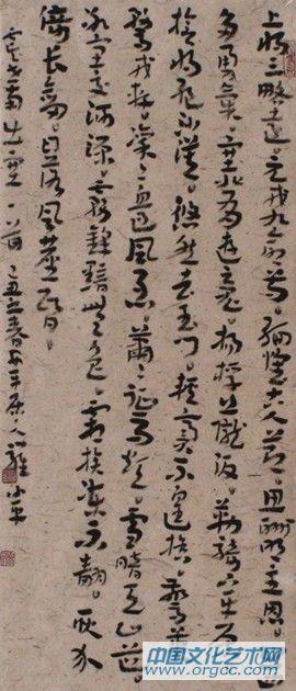 罗小品作品