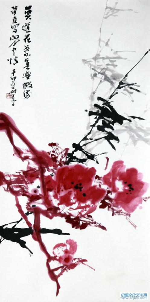 书法家李进学花鸟作品