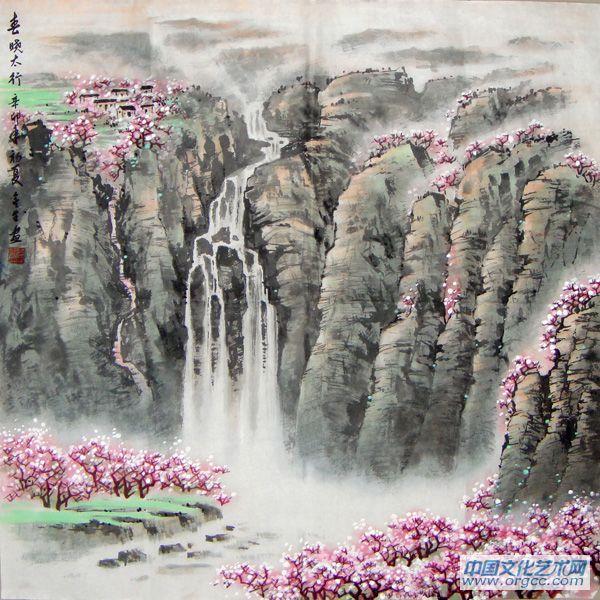 春晓太行