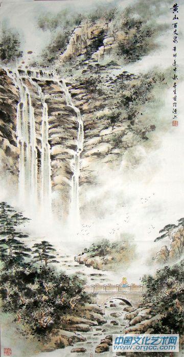 黄山百丈泉