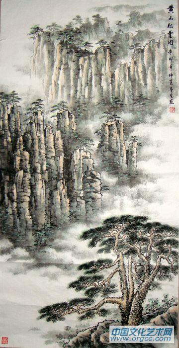 黄山松云图