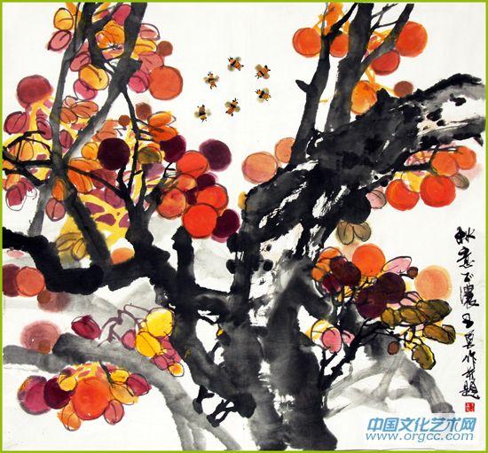 秋意正浓
