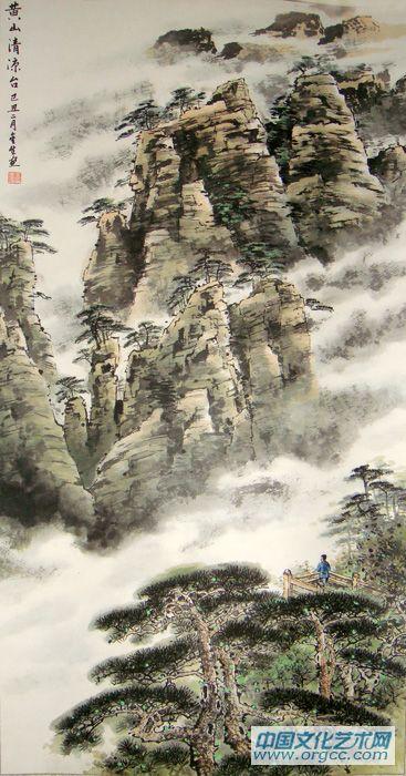 黄山清凉