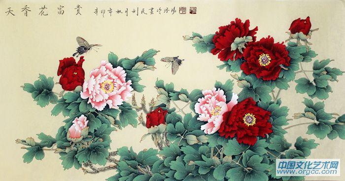 国画家康利民花鸟作品《天香花富贵》