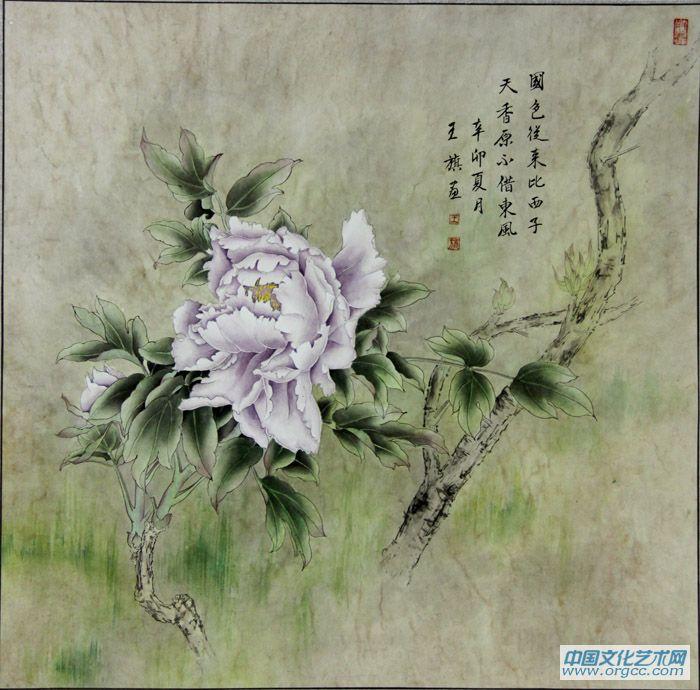 国画家王旗花鸟作品《国色从来比西子》